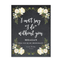 私の花嫁メイドのカードbohoフローラ