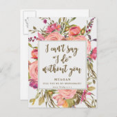 私の花嫁メイドのカードbohoフローラ インビテーションポストカード (正面/裏面)
