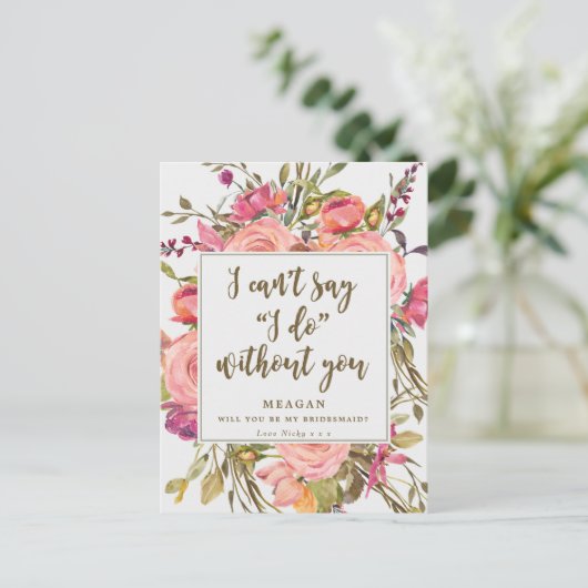 私の花嫁メイドのカードbohoフローラ インビテーションポストカード (スタンド正面)