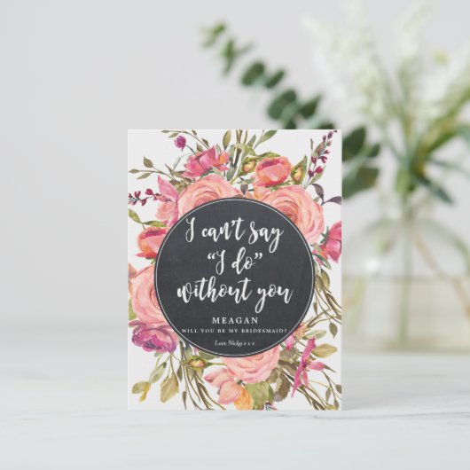 私の花嫁メイドのカードbohoフローラ インビテーションポストカード (スタンド正面)