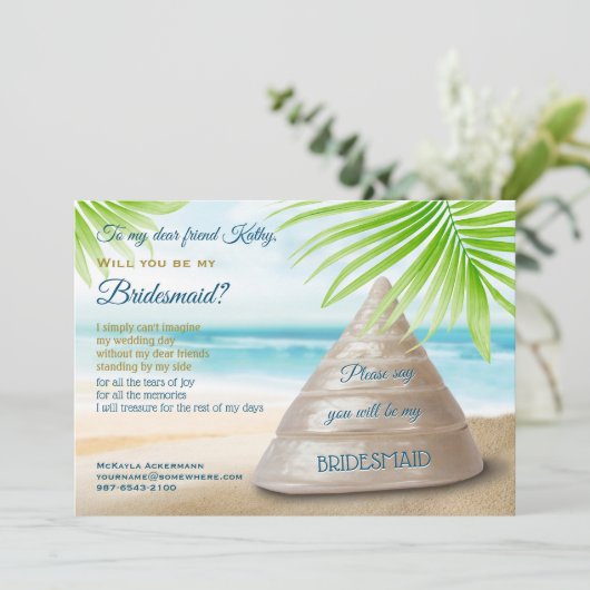 私の花嫁メイドのビーチ結婚式シーシェルか 招待状 (スタンド正面)