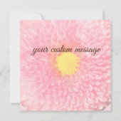 私の花嫁メイドのフローラカードは? 招待状 (裏面)