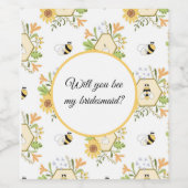 私の花嫁メイドのボトルシールは？ ワインラベル (シングルラベル)