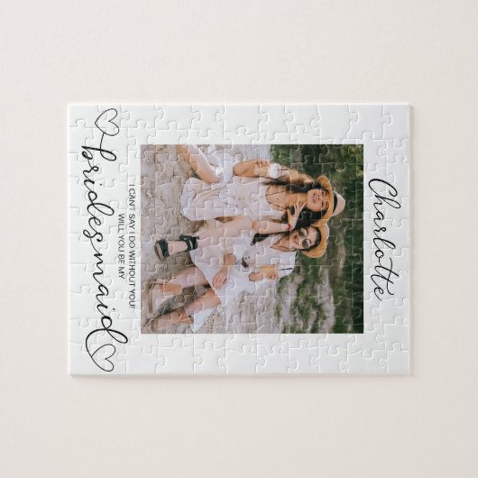 私の花嫁メイドの写真提案書ギフトは？ ジグソーパズル (横)