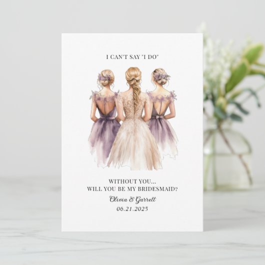 私の花嫁メイドの水彩案か？ 招待状 (スタンド正面)