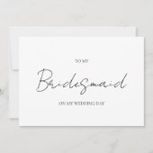 私の花嫁メイドカードへのミニマル結婚式の日 招待状 (正面)