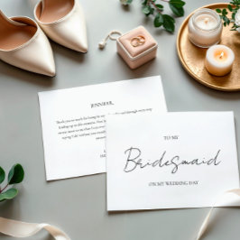 私の花嫁メイドカードへのミニマル結婚式の日 招待状