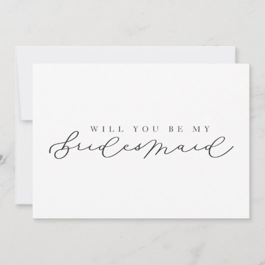 私の花嫁メイド写真提案書カードは？ 招待状 (裏面)