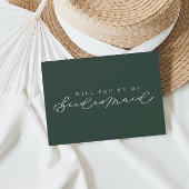 私の花嫁メイド写真提案書カードは？ 招待状