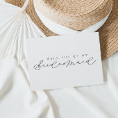 私の花嫁メイド写真提案書カードは？ 招待状