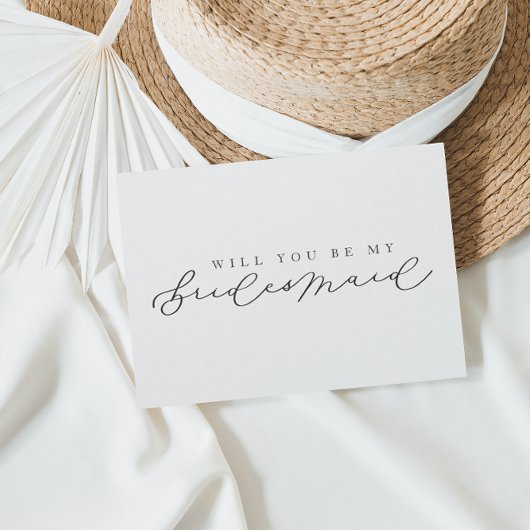 私の花嫁メイド写真提案書カードは? 招待状