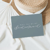 私の花嫁メイド写真提案書カードは？ 招待状