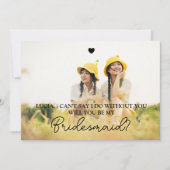 私の花嫁メイド写真提案書カードは？ 招待状 (正面)