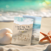 私の花嫁メイド夏のビーチヒトデ 招待状