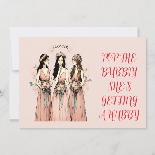 私の花嫁介添人だ セーブザデート (正面)