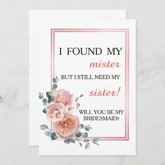 私の花嫁介添人になってくれない? 招待状 (正面/裏面)