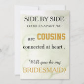 私の花嫁介添人になってくれない? 招待状 (正面)