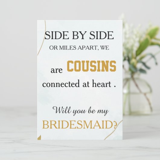 私の花嫁介添人になってくれない？ 招待状 (スタンド正面)