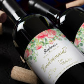 私の花嫁介添人の提案フローラギフト ワインラベル