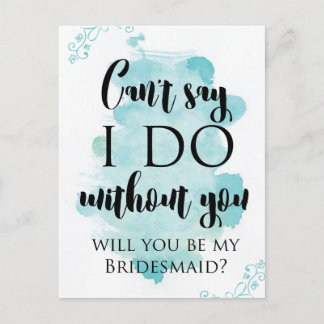 私の花嫁介添人の質問票に入れるか インビテーションポストカード