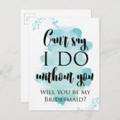 私の花嫁介添人の質問票に入れるか インビテーションポストカード (正面/裏面)