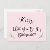 私の花嫁付きはがきカスタムは？ インビテーションポストカード (正面/裏面)