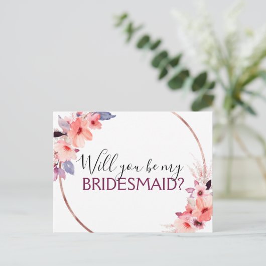 私の花嫁付きピンクの珊瑚の紫 案内ポストカード (スタンド正面)