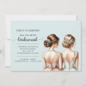 私の花嫁付き合いパーティーの提案? 招待状 (正面)