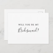 私の花嫁付き葉書か インビテーションポストカード (正面/裏面)