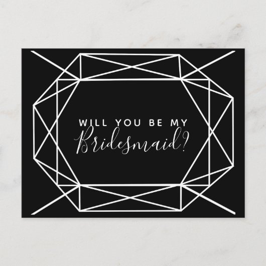 私の花嫁付き葉書の幾何学黒 インビテーションポストカード (正面)