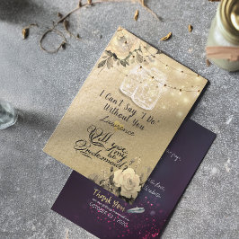 私の花嫁付添人になってくれますか? フラワーマソンベア ライト 招待状