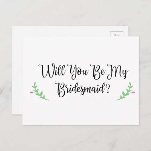 私の花嫁入り無料はがき インビテーションポストカード (正面/裏面)