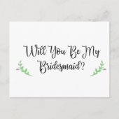 私の花嫁入り無料はがき インビテーションポストカード (正面)