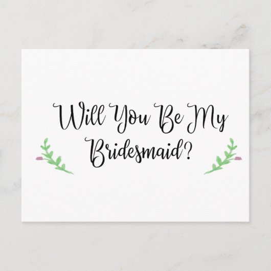 私の花嫁入り無料はがき インビテーションポストカード (正面)