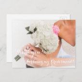 私の花嫁結婚メイドのカードになってくれて有難う ポストカード (正面/裏面)