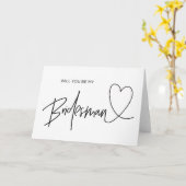 私の花嫁結婚式の日刺入れてくれないか カード (黄色い花)