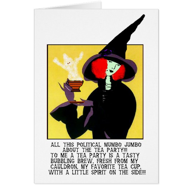 私の茶に政治を置かないで下さい! (正面)