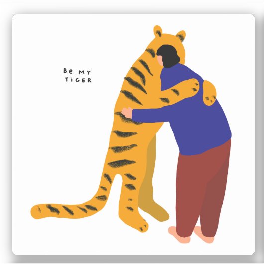 私の虎 シール (正面)