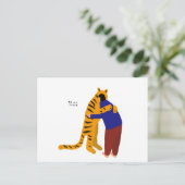 私の虎 案内ポストカード (スタンド正面)