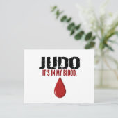 私の血の柔道で ポストカード (スタンド正面)