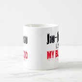 私の血のJiu-Jitsu コーヒーマグカップ (中央)