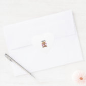 私の血液型はコーヒーSpruchコーヒー血液型 ハートシール (封筒)