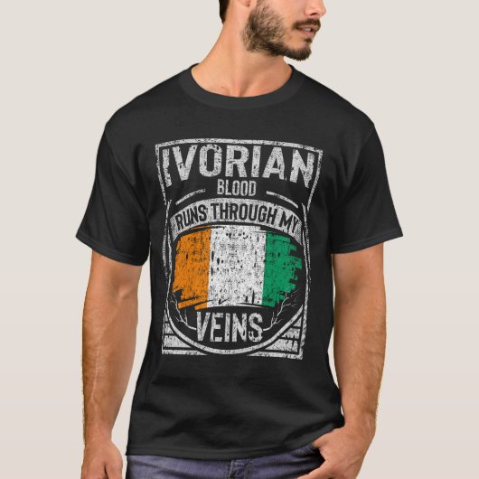 私の血走気を通して Tシャツ (正面)
