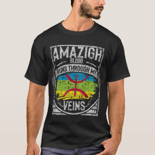私の血走気を通る驚きの血 Tシャツ