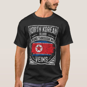 私の血走脈の北朝鮮血 Tシャツ