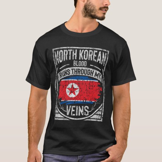 私の血走脈の北朝鮮血 Tシャツ (正面)