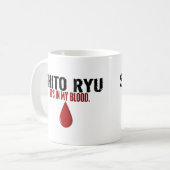私の血SHITO RYU コーヒーマグカップ (正面左)