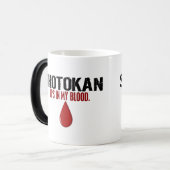私の血SHOTOKAN モーフィングマグカップ (正面左)
