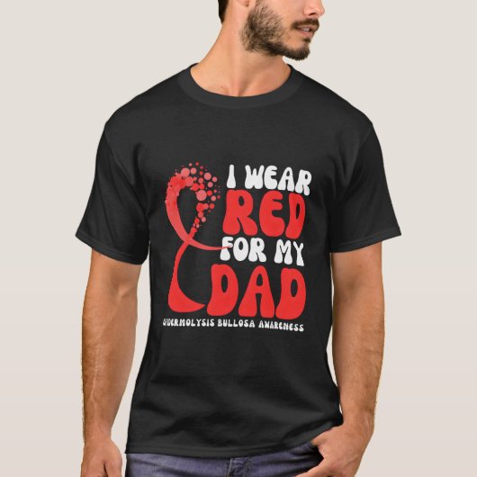 私の衣服のパパEpidermolisis Bullosa Awarenのための赤 Tシャツ (正面)