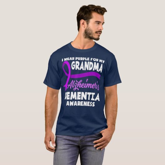 私の衣服はおばあちゃんのアルツハイマー認知症で紫 Tシャツ (正面フル)